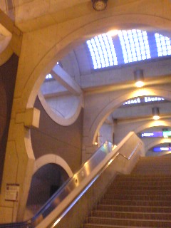 京阪宇治駅