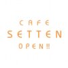 【イベント】10月8日に第4回『Cafe接点』オープンします！